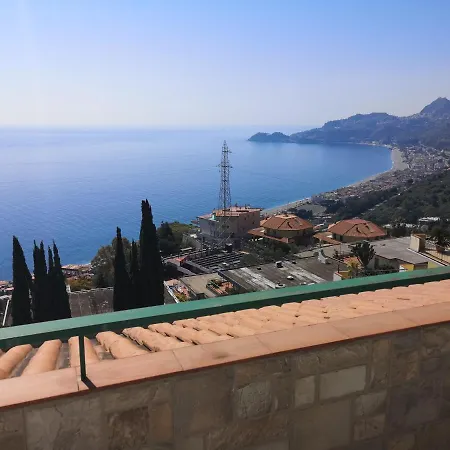 Di Bella Simil Panoramicissimo 펜션 레토이아니